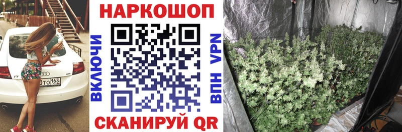 Где купить Батайск Cocaine  МЕФ  СОЛЬ  МАРИХУАНА 