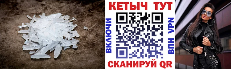 КЕТАМИН ketamine  Батайск 
