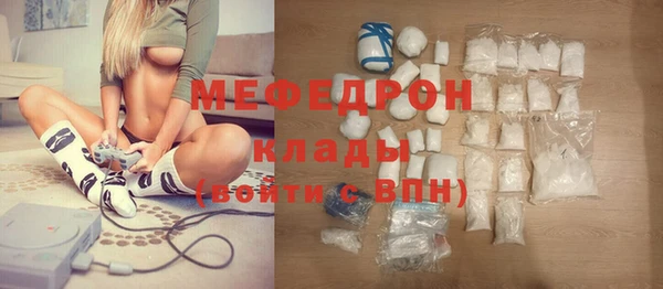 дмт Дмитров