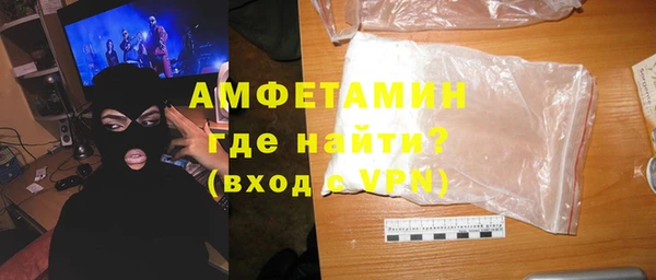 COCAINE Дмитровск
