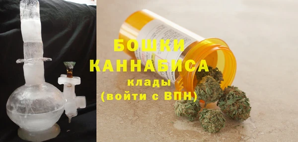 COCAINE Дмитровск