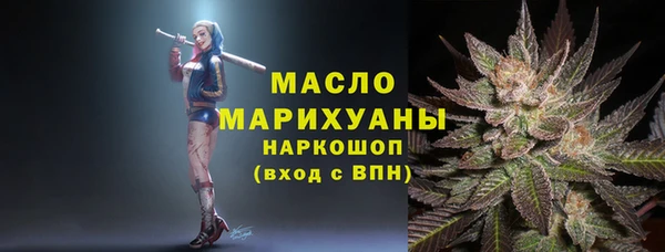mdma Елизово