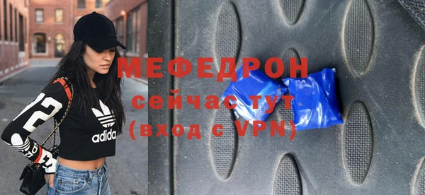 соль ск Дмитриев