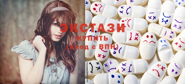 COCAINE Дмитровск