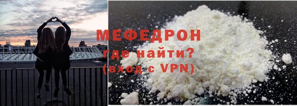 дмт Дмитров