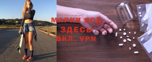 дмт Дмитров