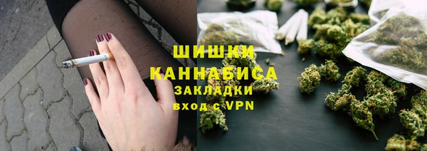 COCAINE Дмитровск