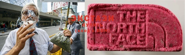 каннабис Елабуга