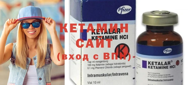 COCAINE Дмитровск