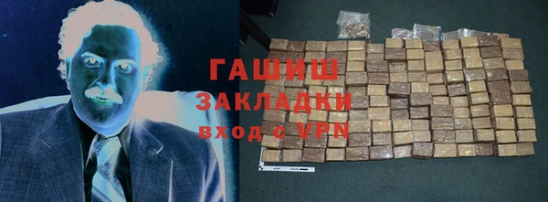 дмт Дмитров