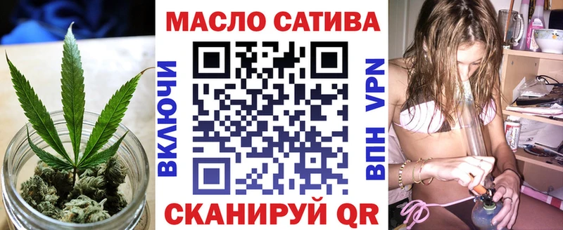 Дистиллят ТГК концентрат  KRAKEN ONION  Батайск 