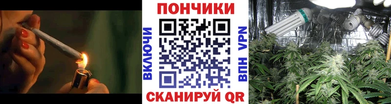 Конопля AK-47  Батайск 